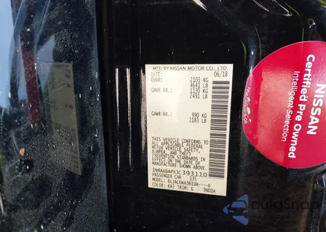 2018 Nissan Maxima 3.5 Sl z USA, uszkodzony, nr VIN 1N4AA6APXJC393110